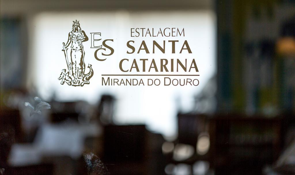Hotel Parador Santa Catarina 米兰达·杜·杜罗 外观 照片